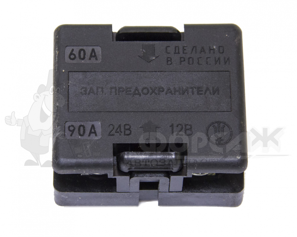 Блок предохранителей для а/м  3302 (60А,90А.)