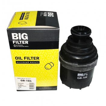 Фильтр масляный для а/м  3302 дв. Cummins 2.8 BIG