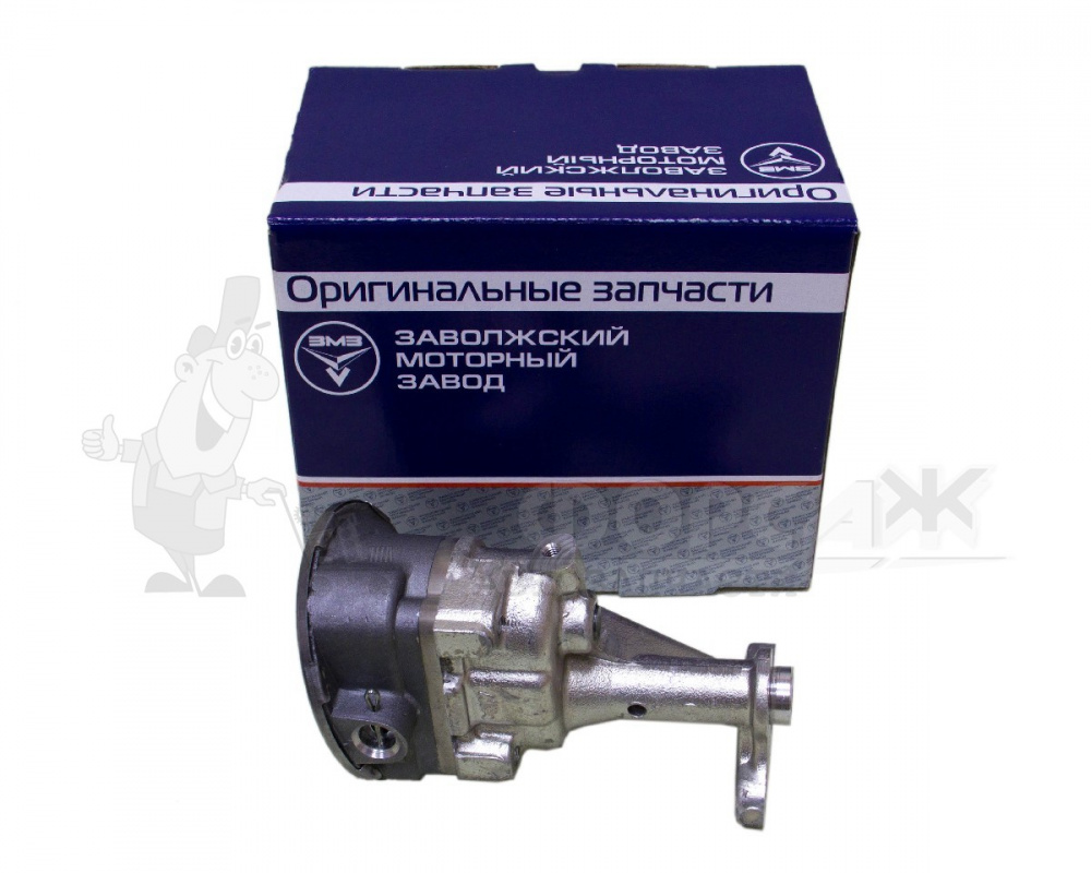 Насос масляный для а/м  3302, 3110 дв.405, 406 ЗМЗ