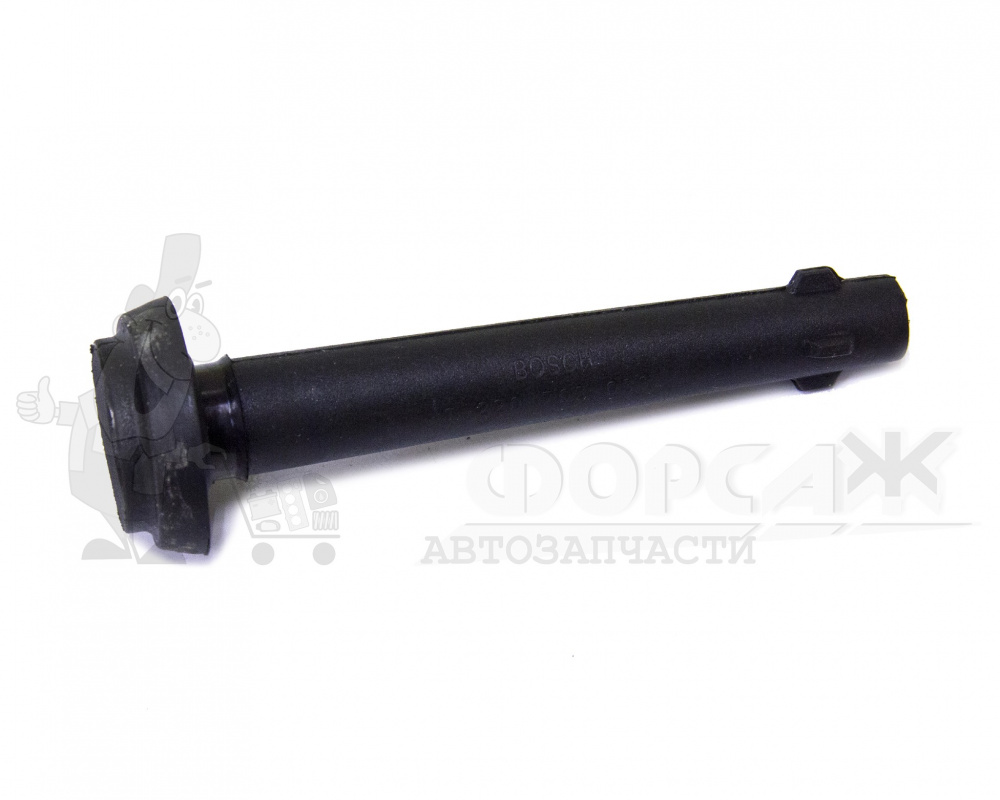 Наконечник свечной для а/м  3302, 3110 дв.405 ЕVRO-3 (на катушку BOSCH)