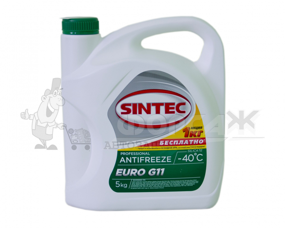 Антифриз Зеленый Sintec Euro G11 5кг